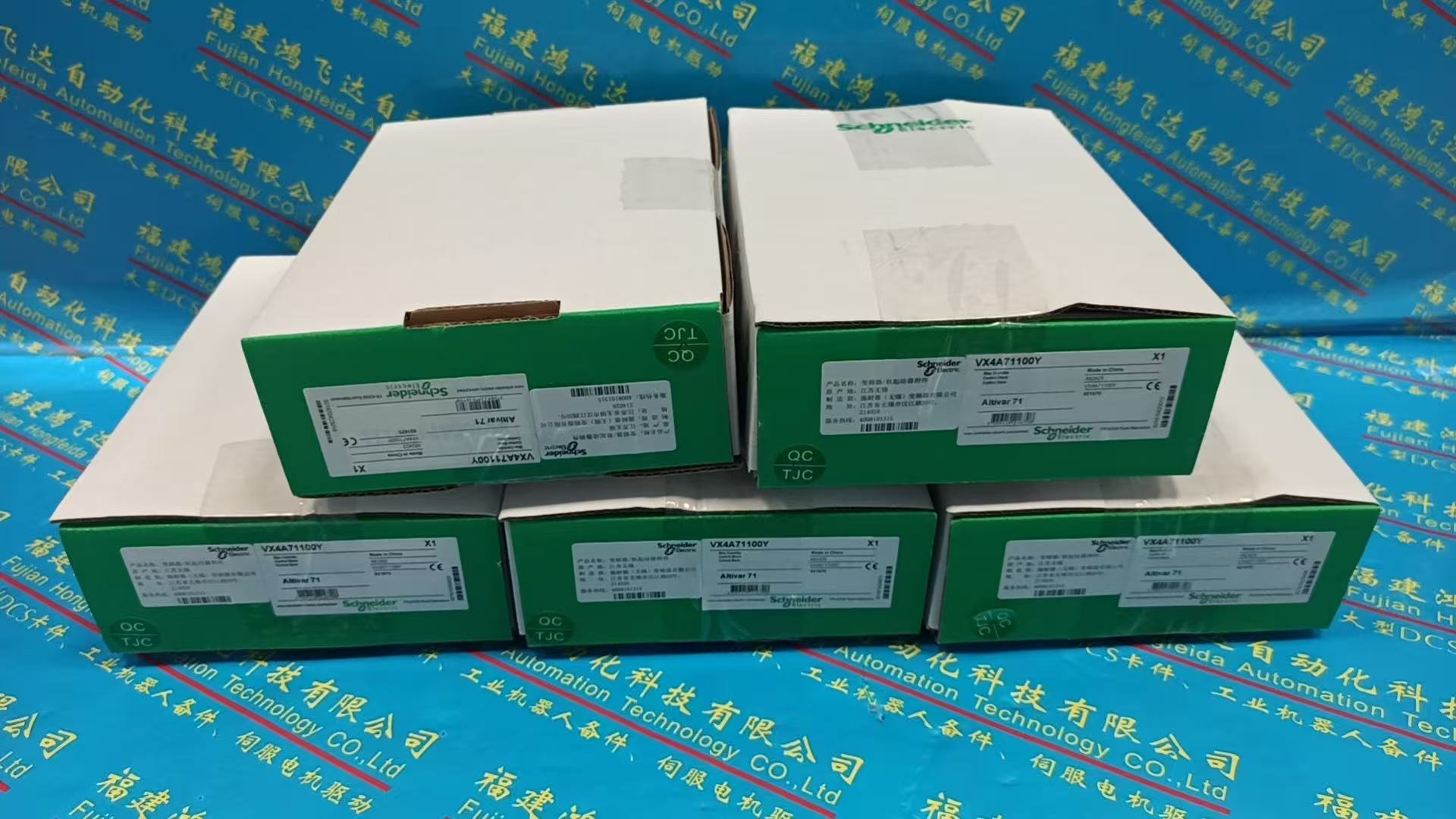 SCHNEIDER VX4A71100Y变频器
