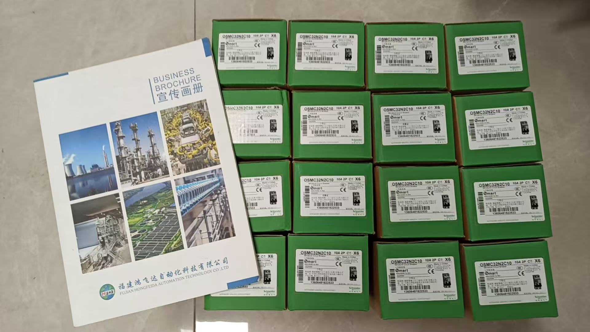 SCHNEIDER OSMC32N2C10断路器