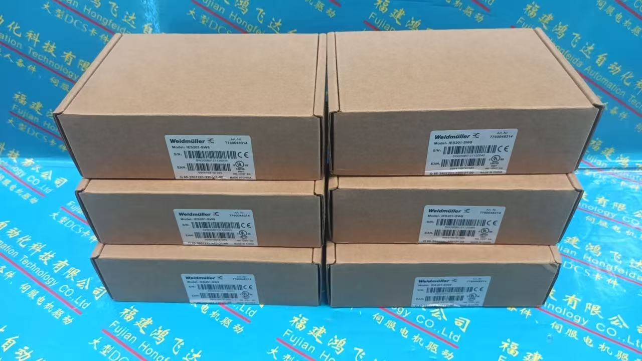 WEIDMULLER IES201-SW3以太网交换机