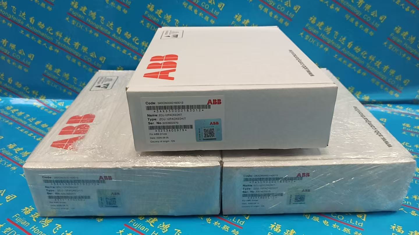 ABB ZCU-12PACKEDKIT变频器备件